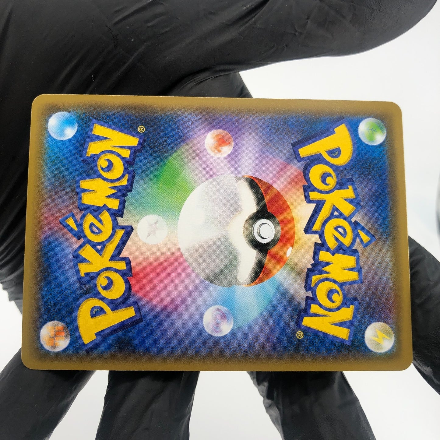 Pokemon Card Articuno Zapdos Moltres GX 035/054 RR SM10b japanese Karte [Mint]