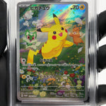 PSA 9 Pokemon Card Pikachu 218/SV-P Summer Campaign Promo Japanese Karte [9]