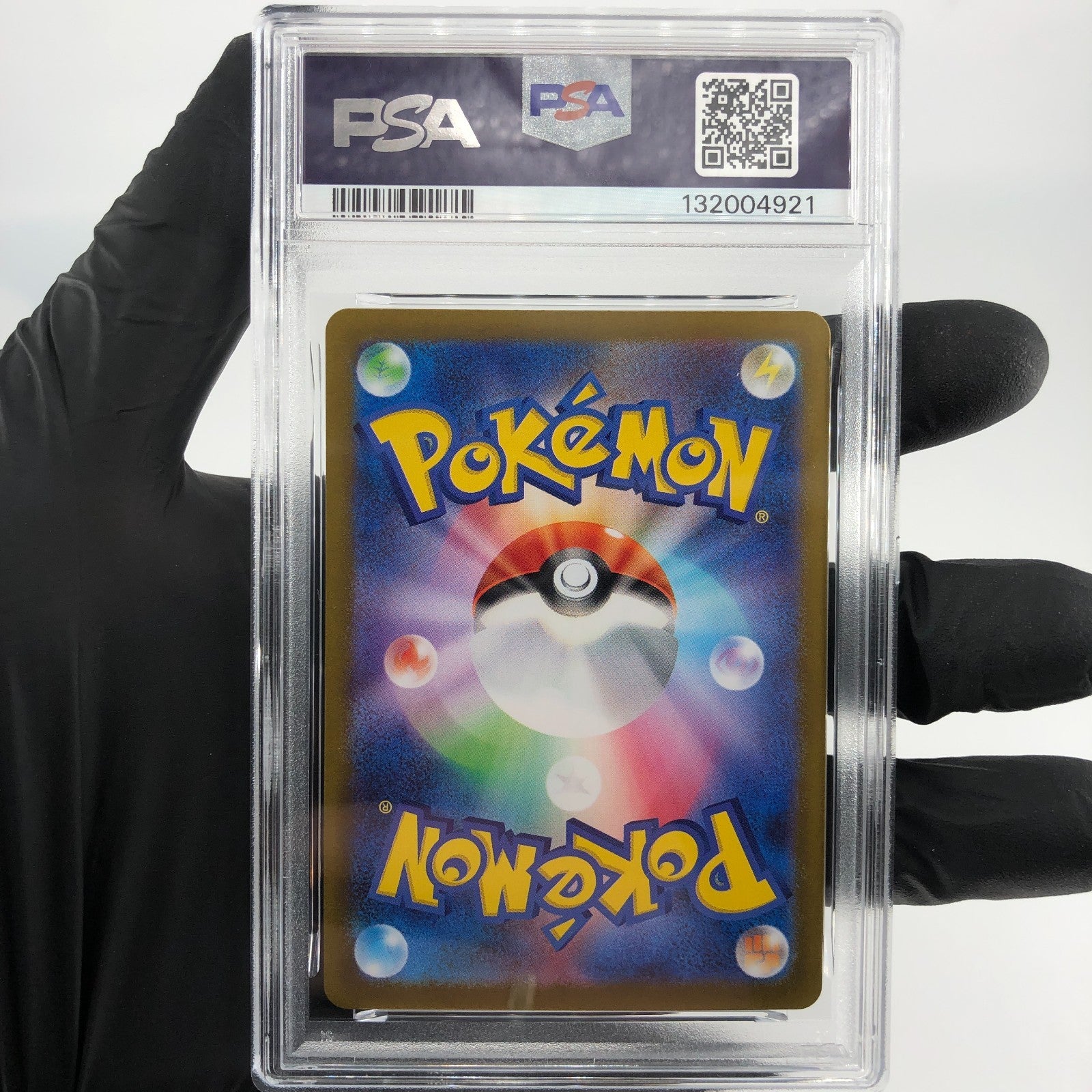 PSA 9 Pokemon Card Haunter 022/021 MBG Japanese Karte [9]