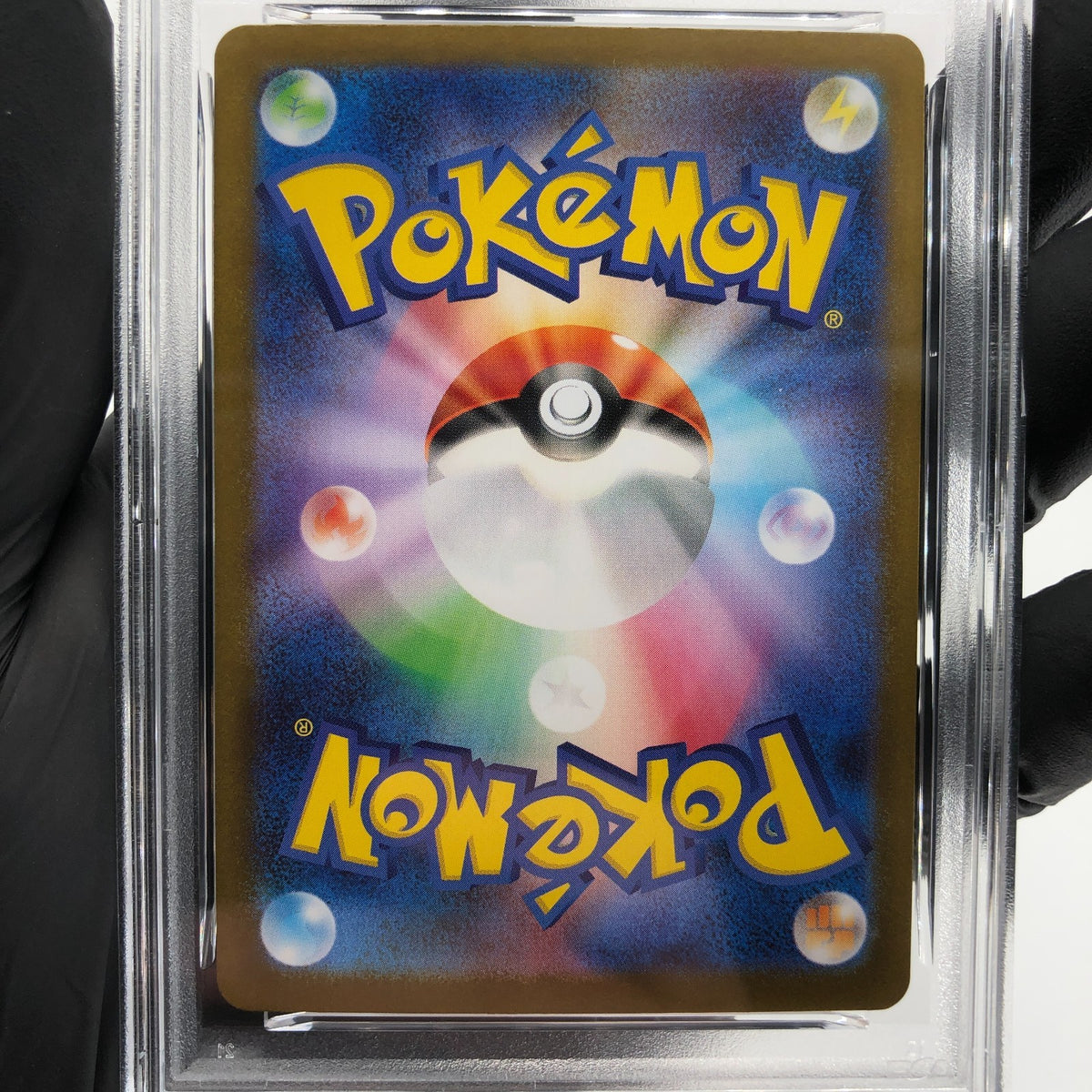 PSA 8 Pokemon Card Gumshoos AR 075/063 M1L Japanese Karte [8] 3
