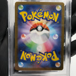 PSA 8 Pokemon Card Gumshoos AR 075/063 M1L Japanese Karte [8] 3