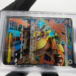 PSA 9 Pokemon Card Kangaskhan Ex 080/063 SR M1S Japanese Karte [9]
