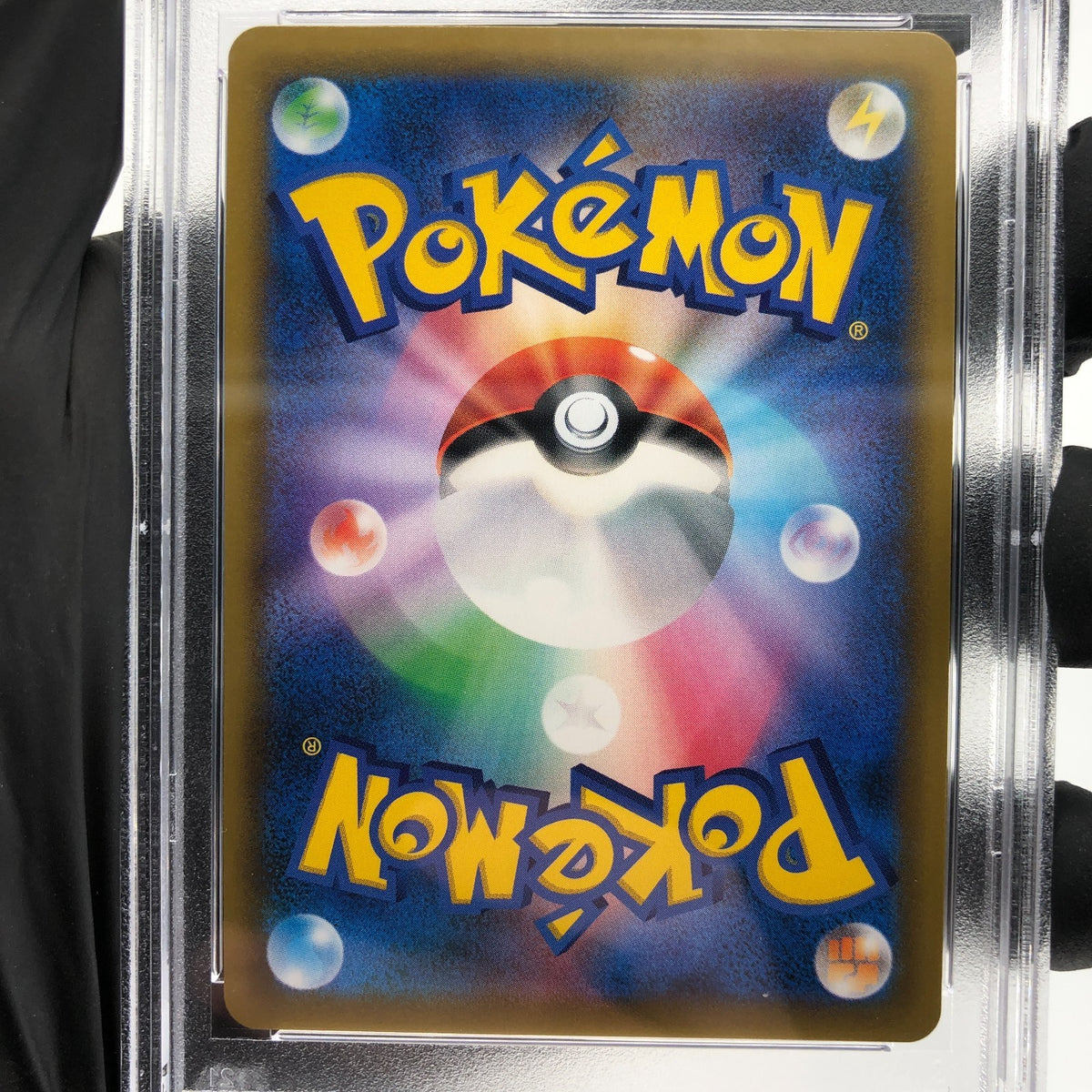 PSA 10 Pokemon Card Eevee Snorlax GX 106/095 SR Holo SM9 Japanese Karte [10]