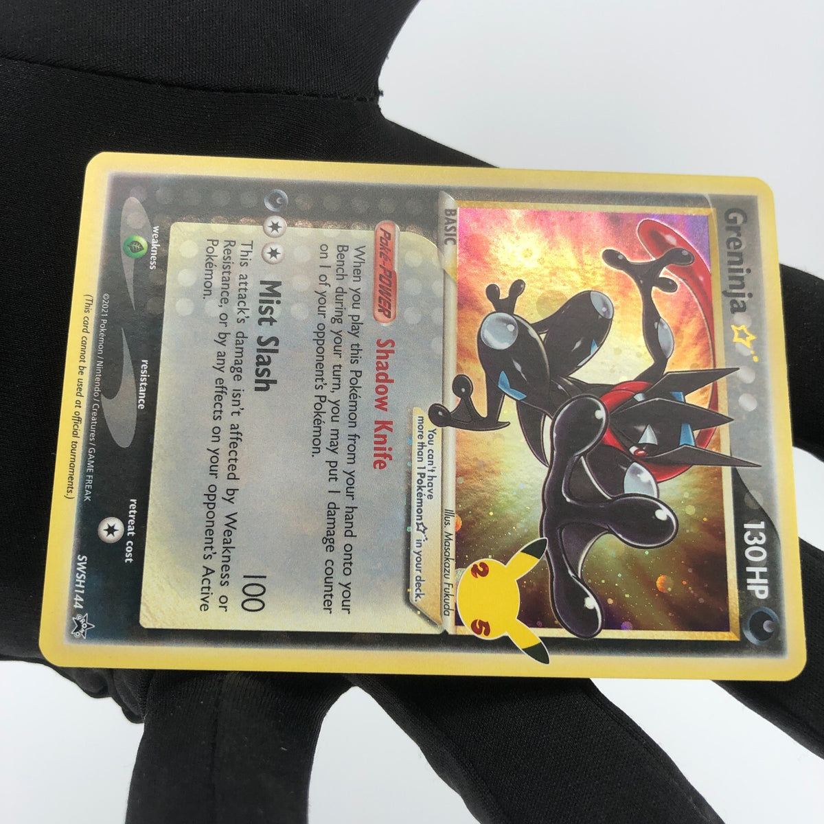 Pokemon Card Greninja Goldstar SWSH144 Promo Holo English Karte [NM]