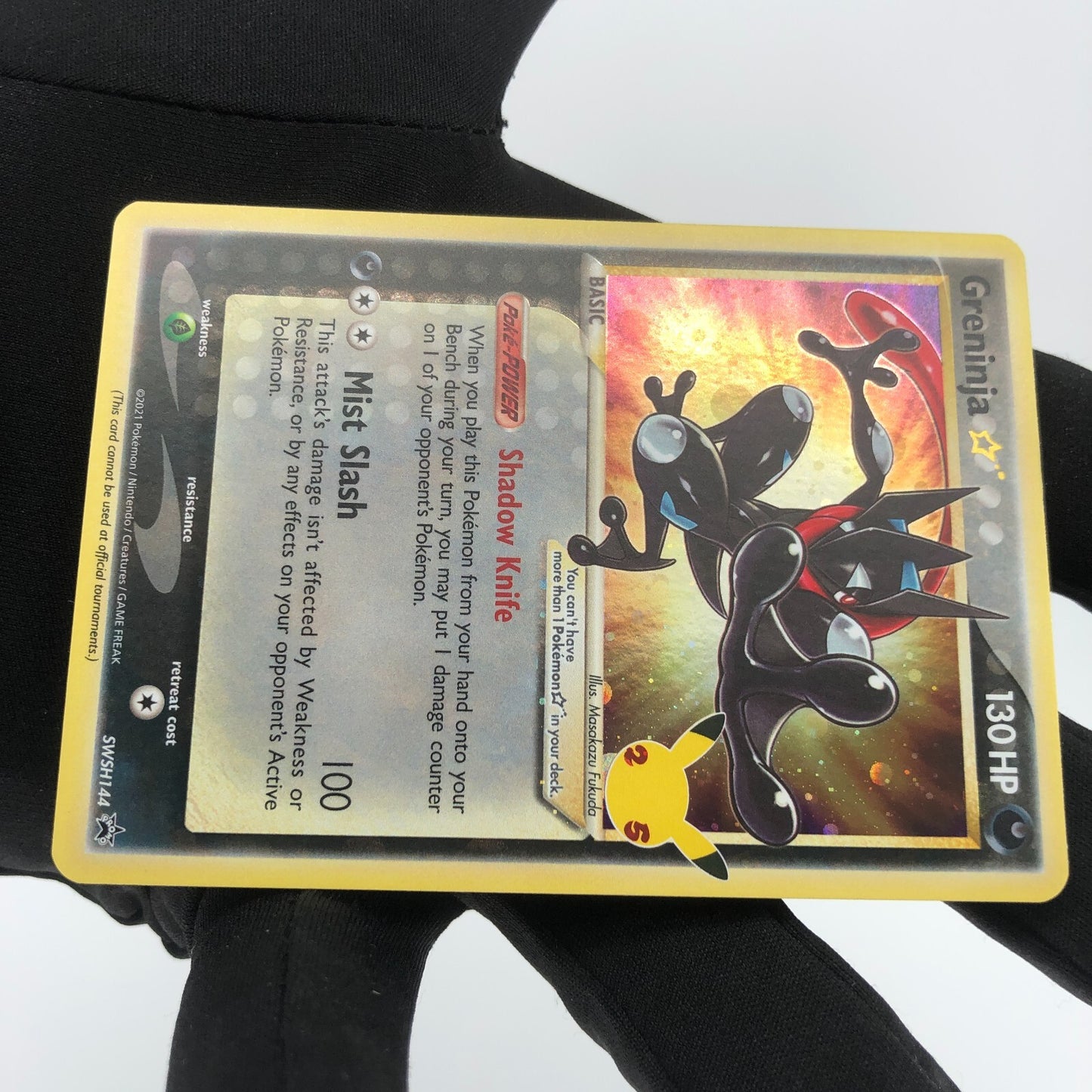 Pokemon Card Greninja Goldstar SWSH144 Promo Holo English Karte [NM]