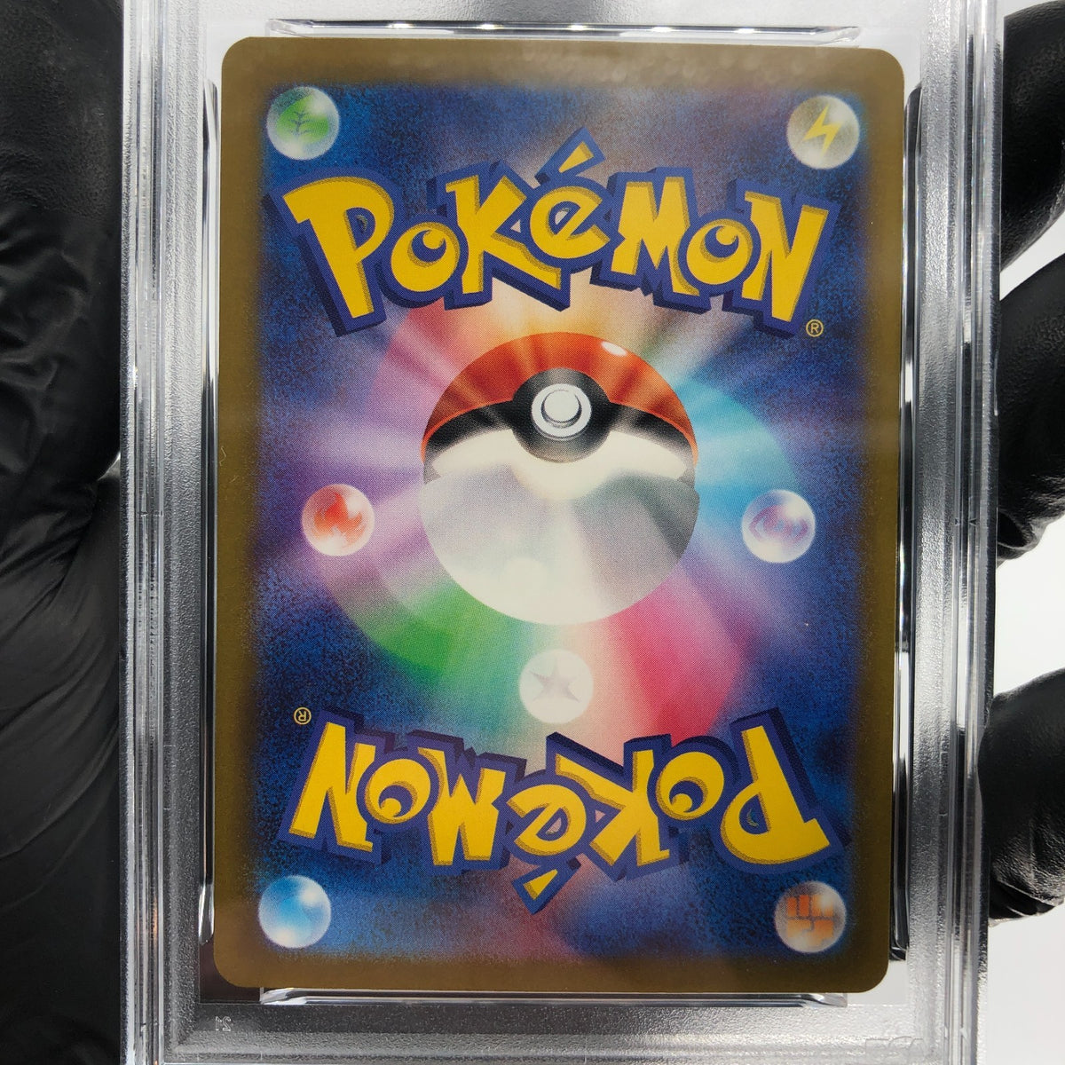PSA 9 Pokemon Card Ivysaur 002/032 CLF Japanese Karte [9]