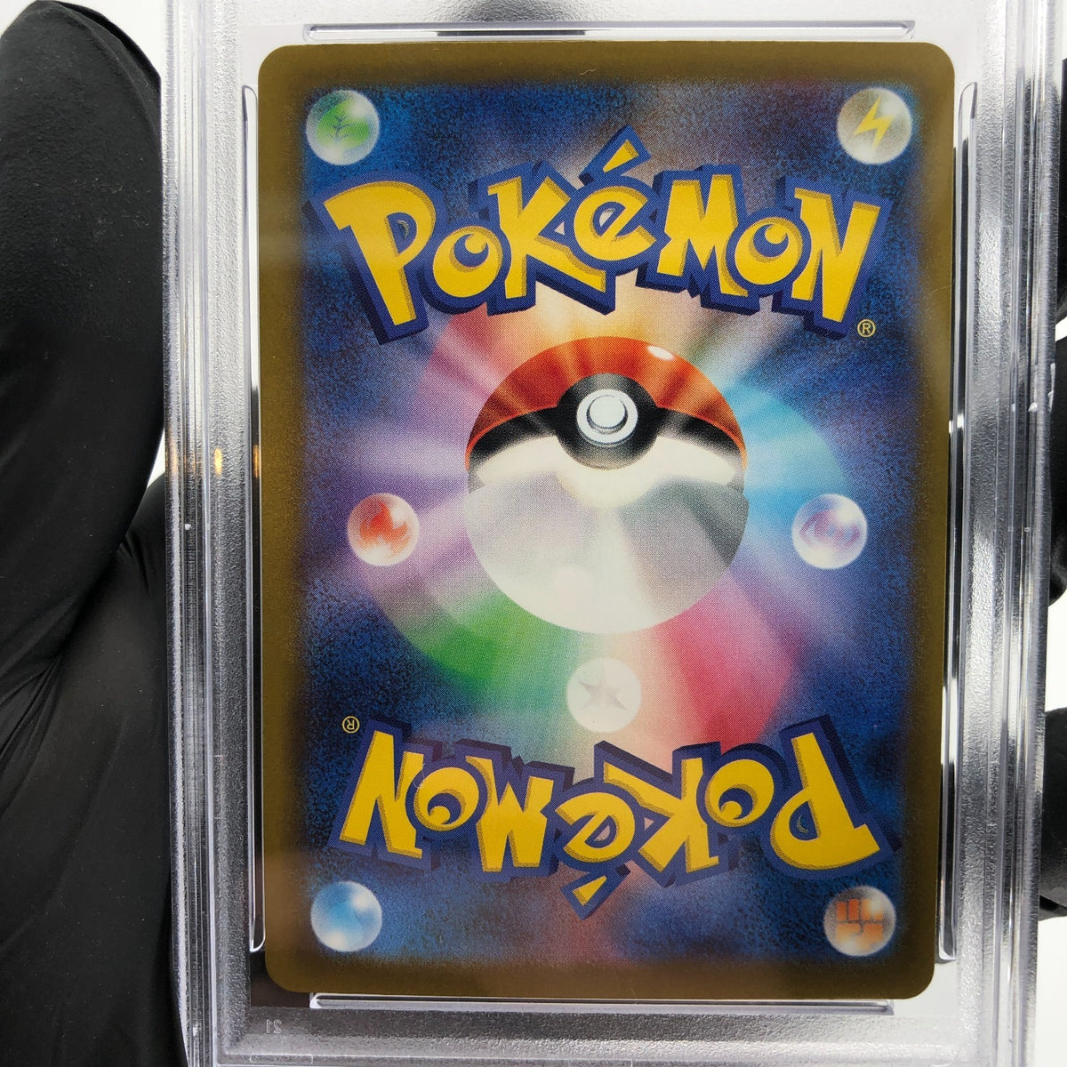PSA 9 Pokemon Card Froslass Ex 224/193 MA M2a Japanese Karte [9] 6