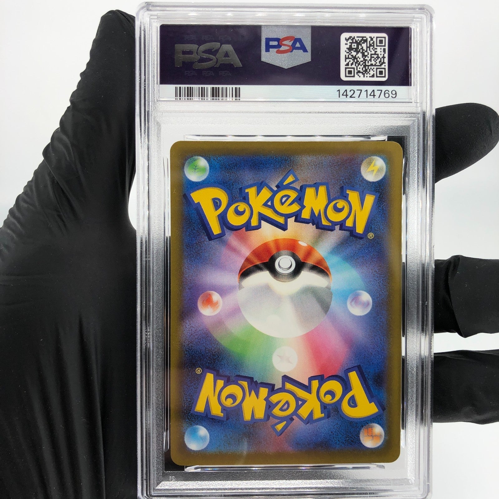 PSA 9 Pokemon Card Rayquaza 127/193 I Reverse Holo M2a Japanese Karte [9]