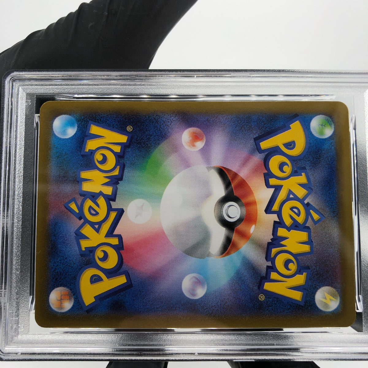 PSA 9 Pokemon Card Zacian 087/080 AR M2 Japanese Karte [9]