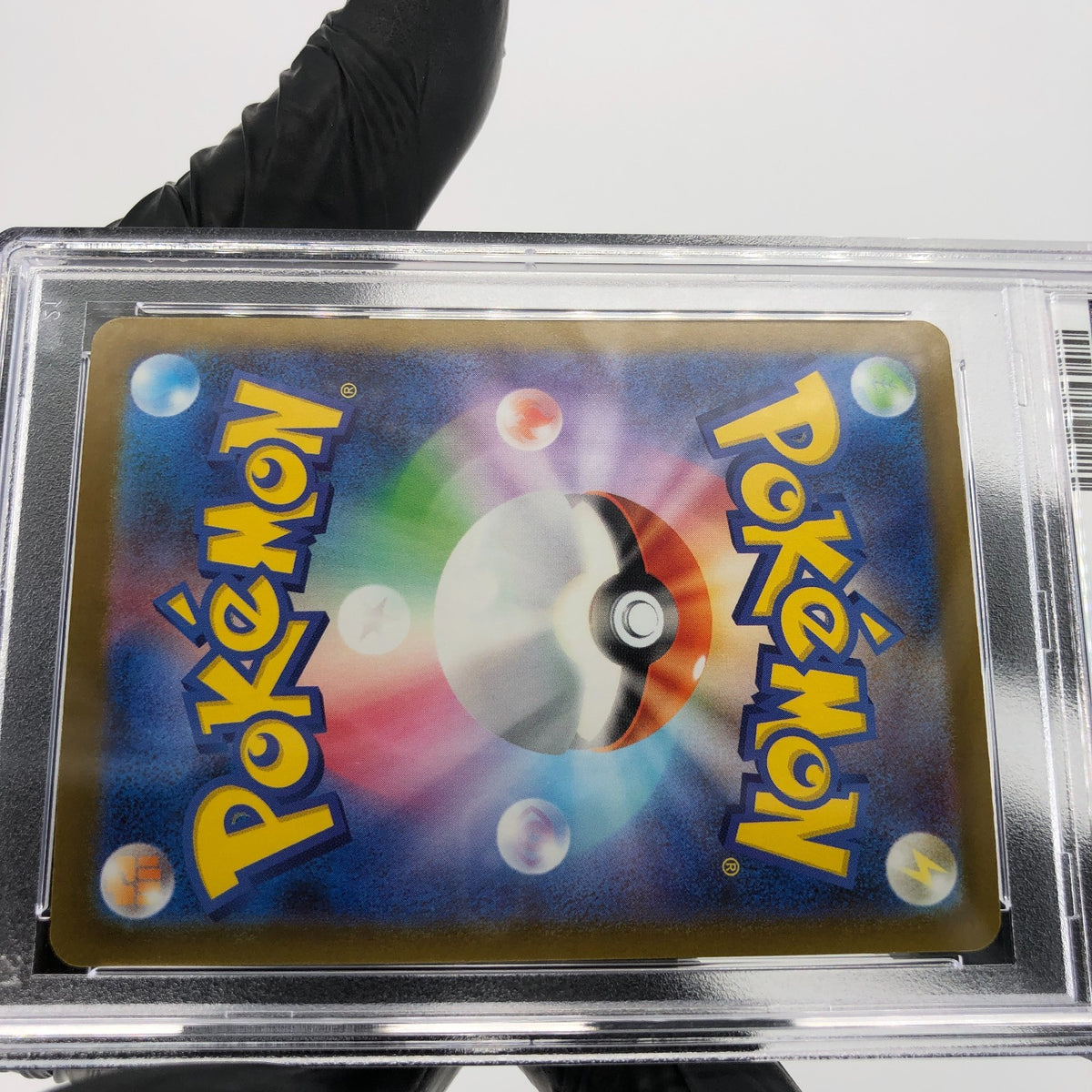 PSA 10 Pokemon Card Scrafty 231/193 MA Team Rocket M2a Japanese Karte [10]