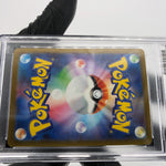 PSA 10 Pokemon Card Scrafty 231/193 MA Team Rocket M2a Japanese Karte [10]