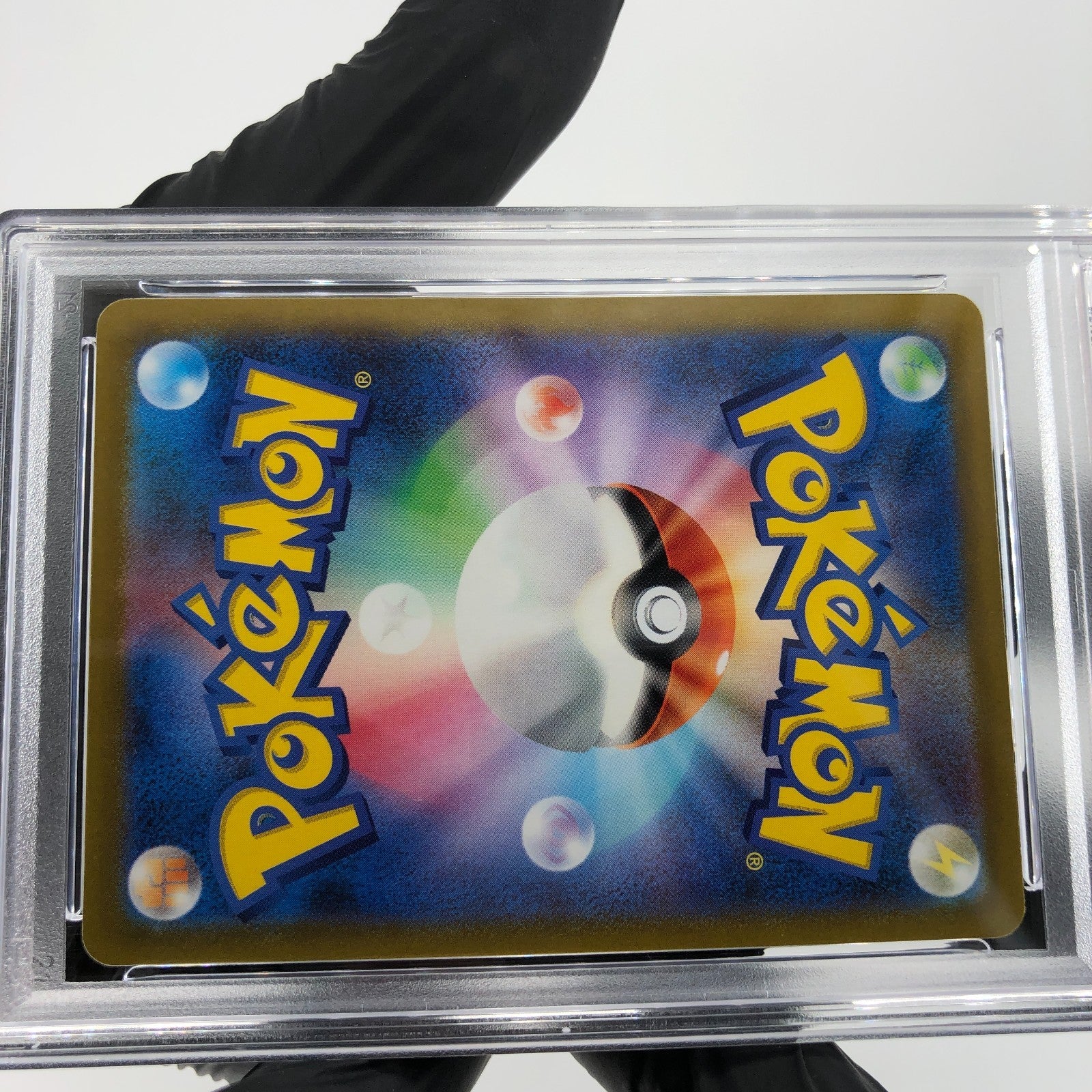PSA 9 Pokemon Card Pikachu 027/071 C S10b Japanese Karte [9]