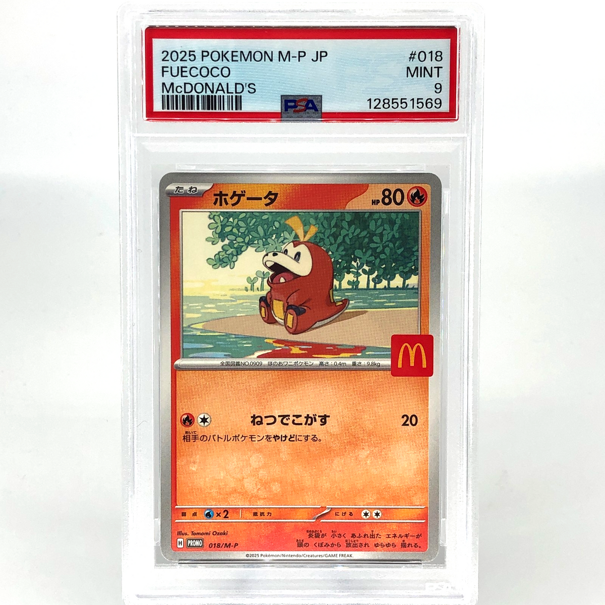 PSA 9 Pokemon Card Fuecoco 018/M-P McDOnalds Promo Japanese Karte [9] 2