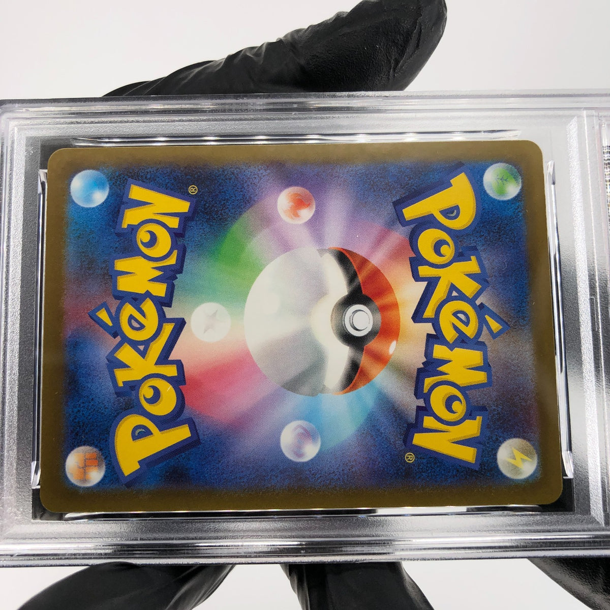 PSA 8 Pokemon Card Zekrom 210/193 AR M2a Japanese Karte [8] 2