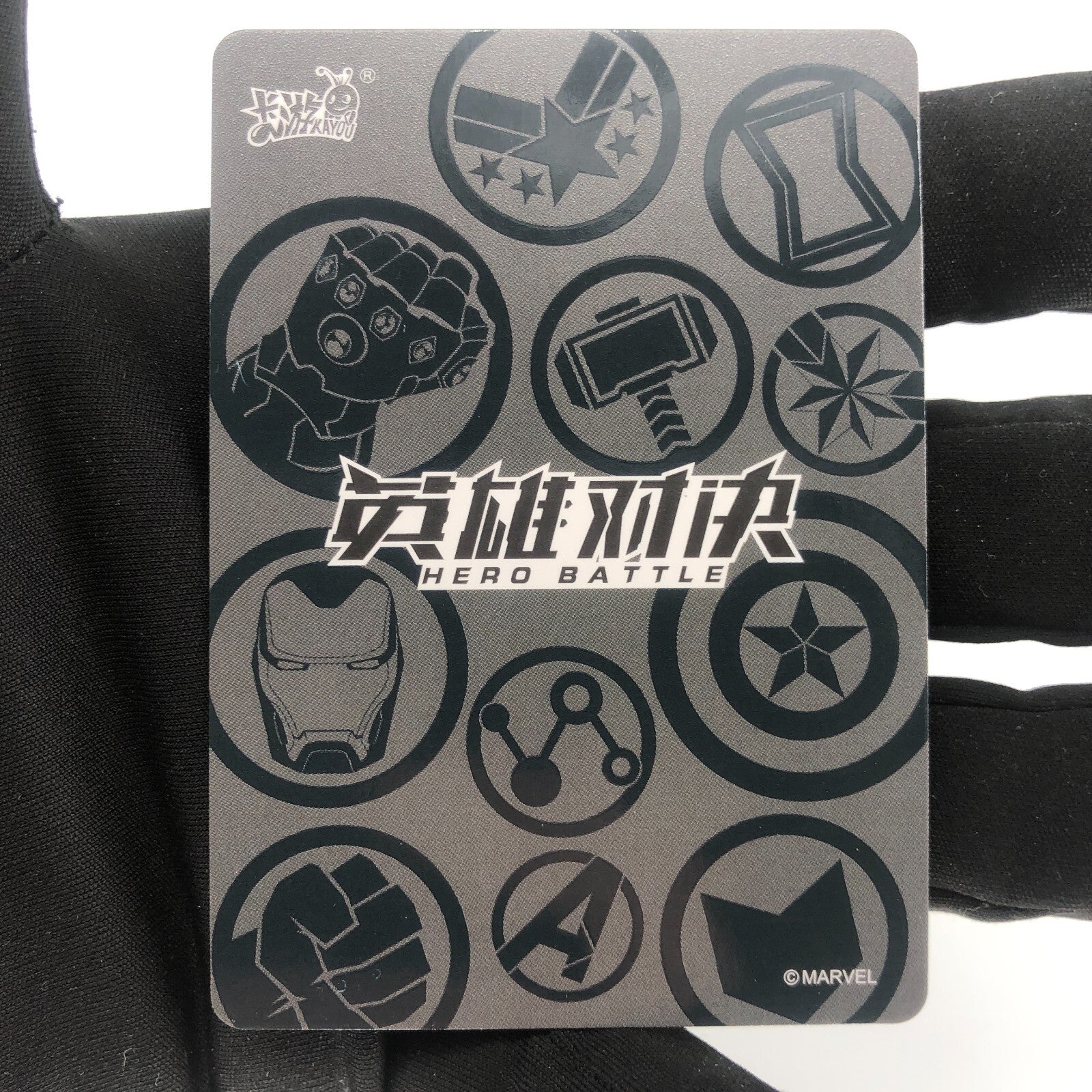 Marvel Card Spiderman MW02-089 MR 1.Edtition Kayou Hero Battle [Rank A+]