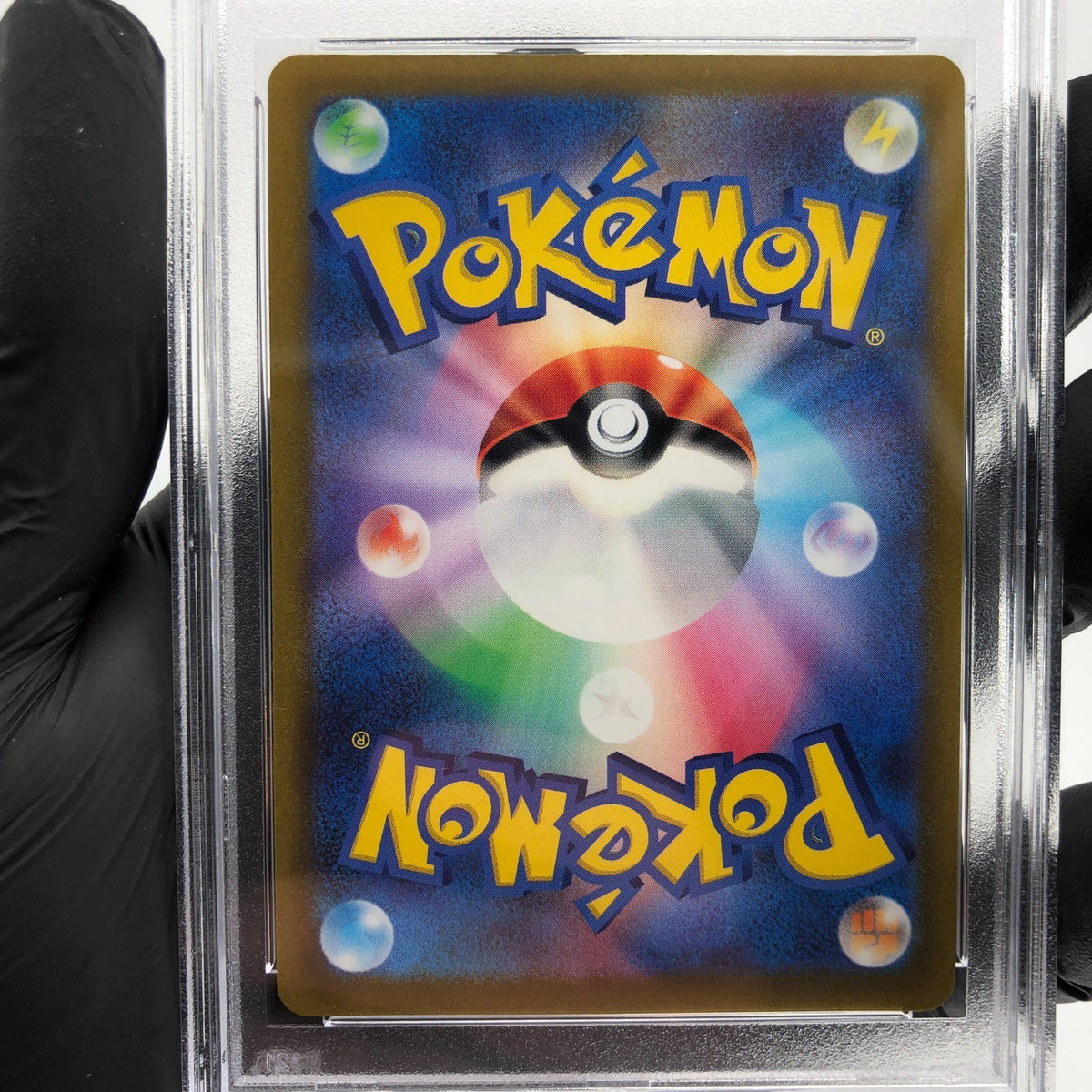 PSA 9 Pokemon Card Peonia 082/070 AR S6K Japanese Karte [9]