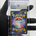CGC 10 Pokemon Card Articuno 102/100 AR SV9 Japanese Karte [10]