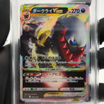 PSA 9 Pokemon Card Darkrai Vstar 008/020 SLD Holo Japanese Karte [9]