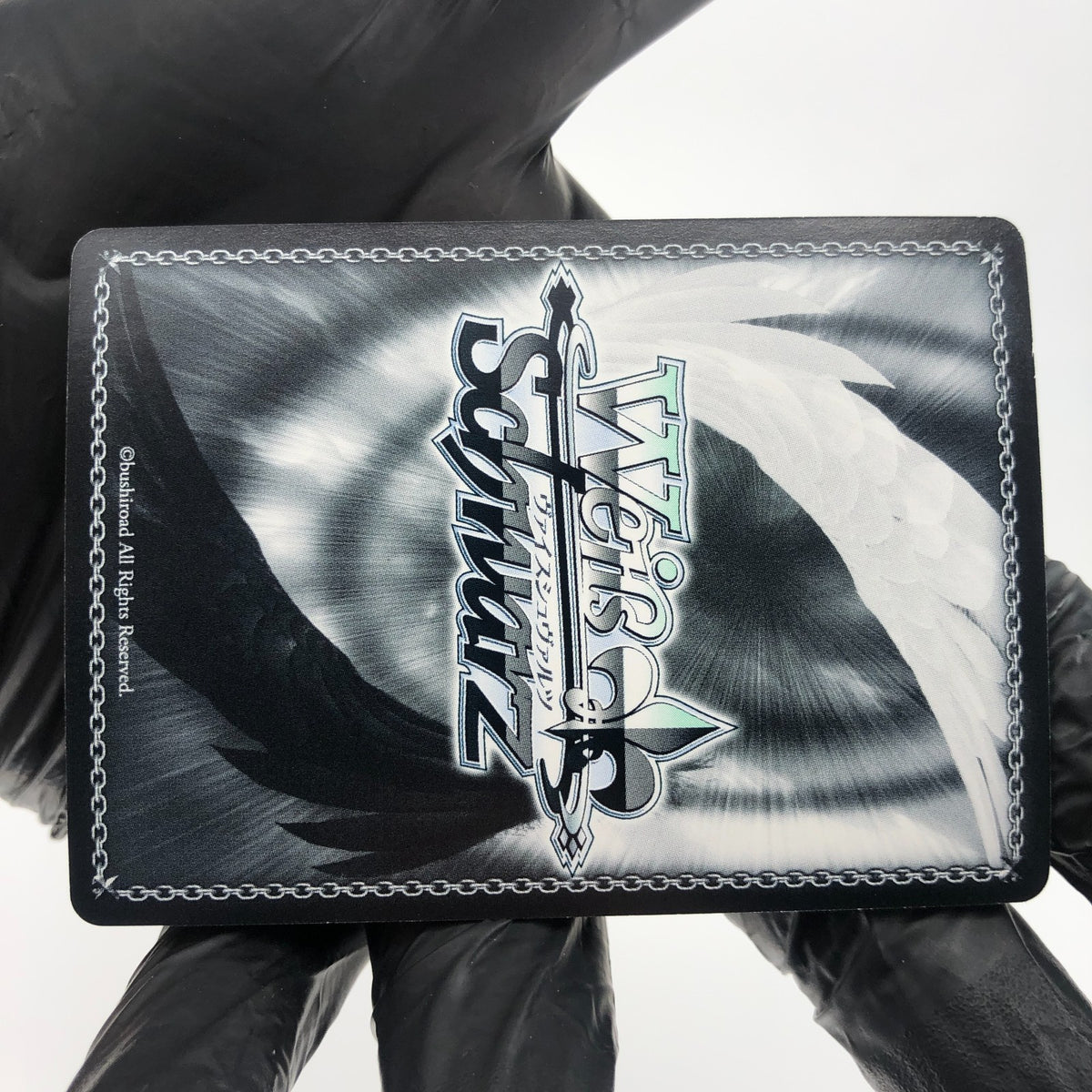 Weiss Schwarz Card Asuna S71-010S SR Sword Art Online Japanese [Mint]