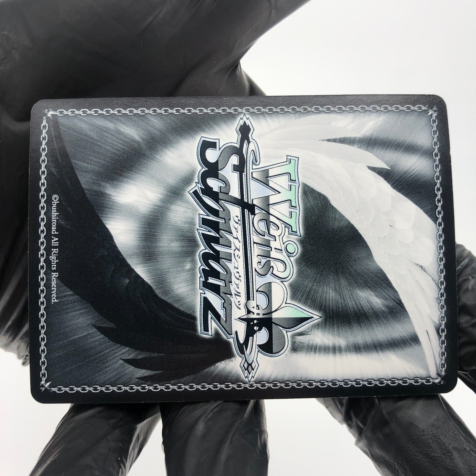 Weiss Schwarz Card Asuna S71-010S SR Sword Art Online Japanese [Mint]