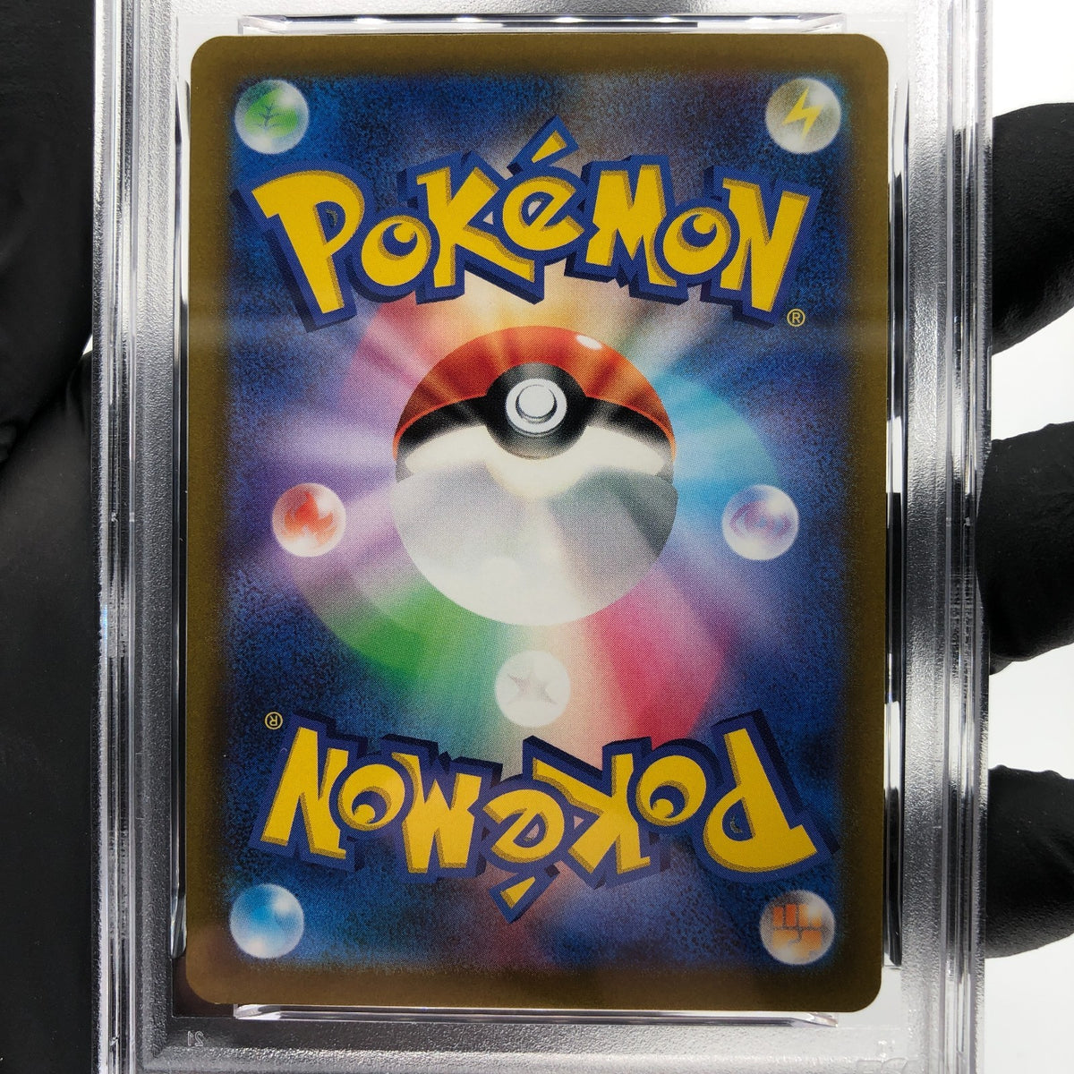 PSA 10 Pokemon Card Mew Vmax 054/172 RRR s12a Holo Japanese Karte [10]
