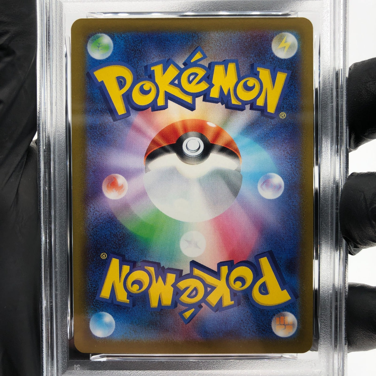 PSA 10 Pokemon Card Pikachu 120/SV-P Gym Event Promo Japanese Karte [10]