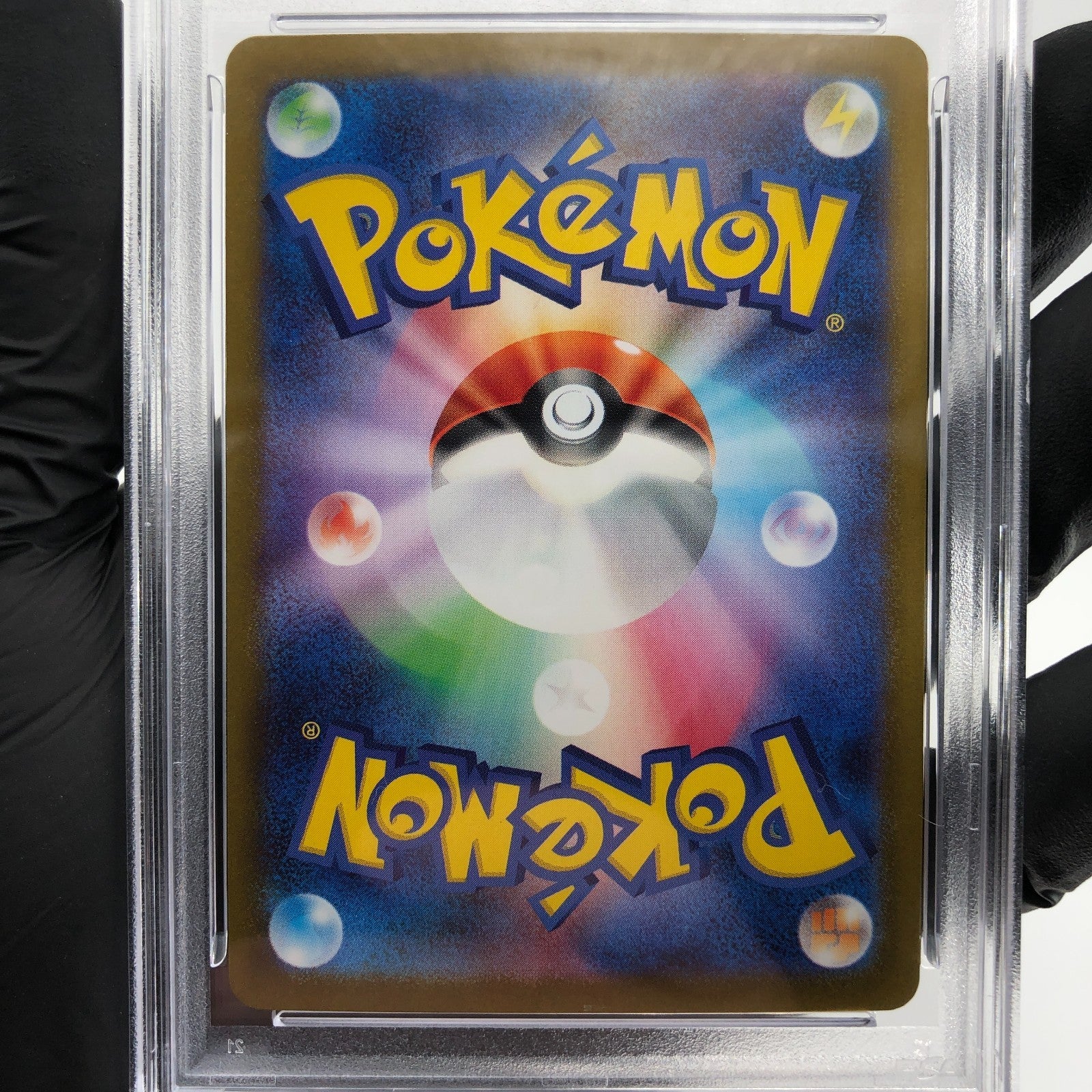 PSA 10 Pokemon Card Kangaskhan 051/063 RR M1S Japanese Karte [10]