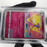 PSA 9 Pokemon Card Gardevoir 408/SM-P Promo Japanese Karte [9]