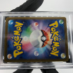 PSA 9 Pokemon Card Heliolisk 201/193 AR M2a Japanese Karte [9] 3