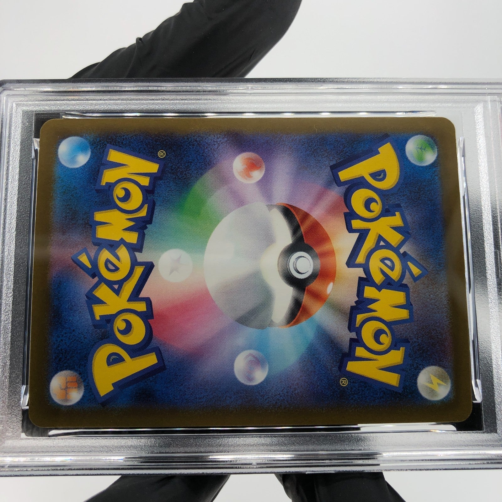 PSA 9 Pokemon Card Heliolisk 201/193 AR M2a Japanese Karte [9] 3