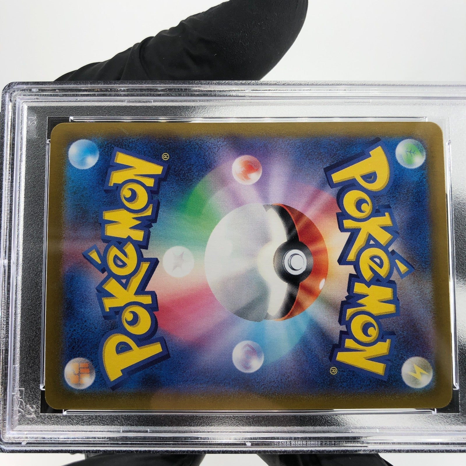 PSA 9 Pokemon Card Drasna 085/064 SR SV7a Trainer Japanese Karte [9]