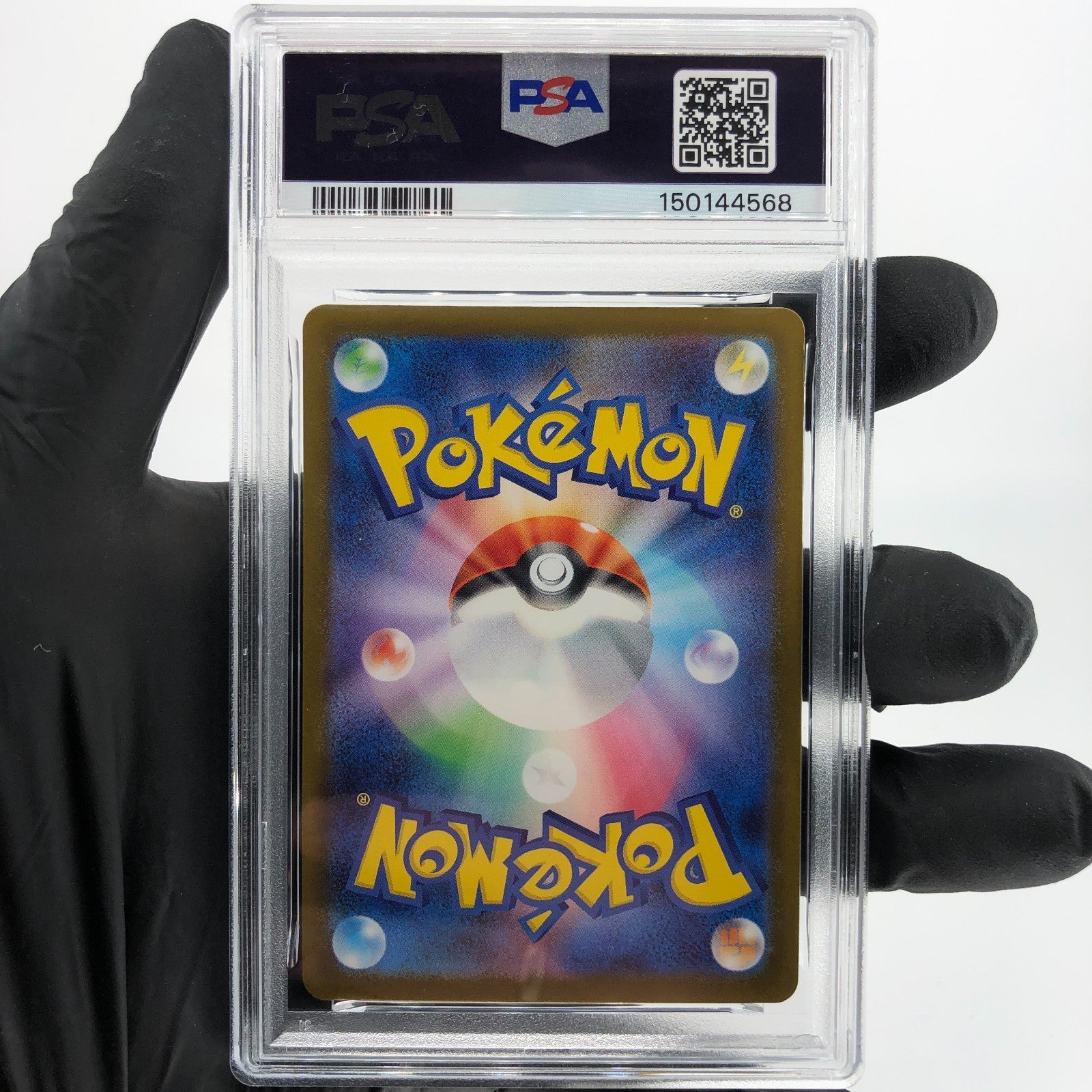 PSA 9 Pokemon Card Obstagoon 209/193 AR M2a Japanese Karte [9]