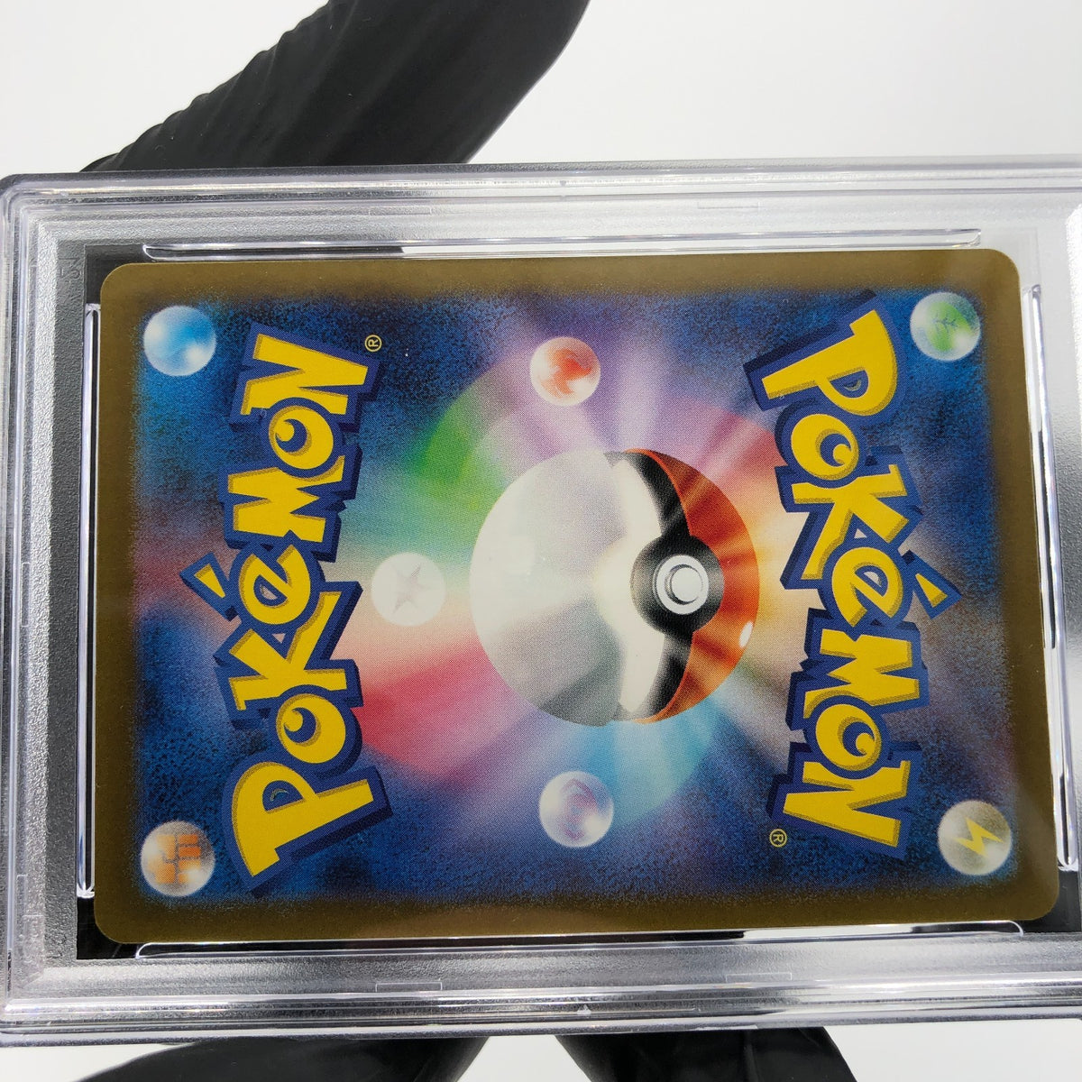 PSA 9 Pokemon Card Drowzee 096/165 C Masterball SV2a Japanese Karte [9] 2