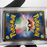 PSA 9 Pokemon Card Drowzee 096/165 C Masterball SV2a Japanese Karte [9] 2