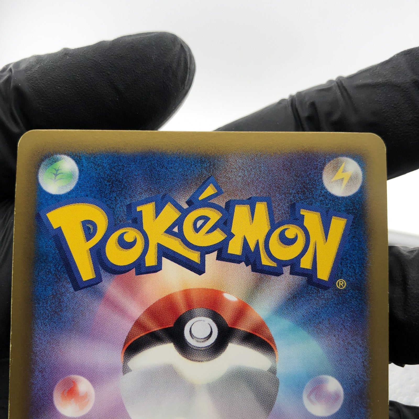 Pokemon Card Meowth 072/066 UR Holo 1.Edition BW2 Japanese Karte [Exc]
