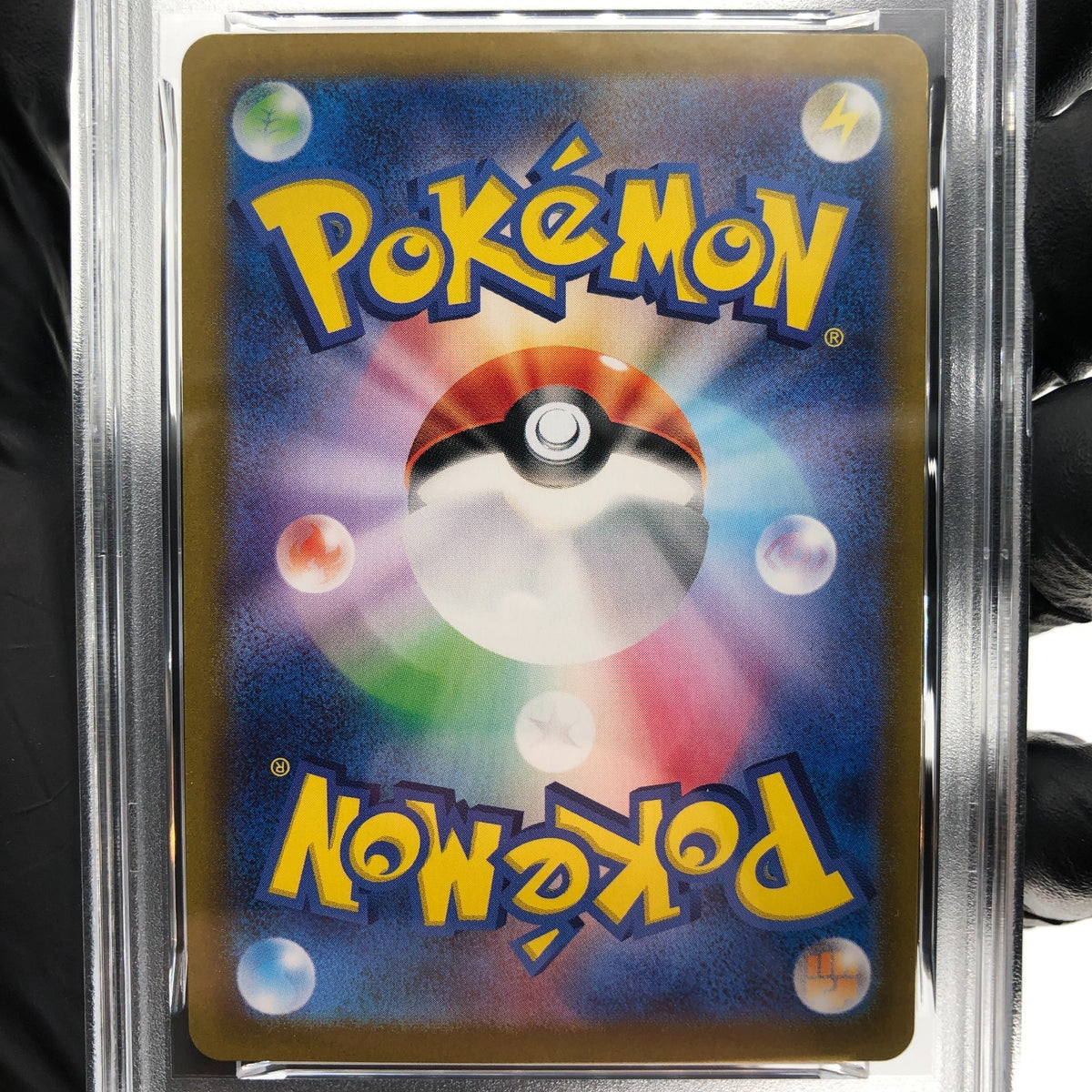 PSA 9 Pokemon Card Stevens Beldum 019/018 SV0D Japanese Karte [9]
