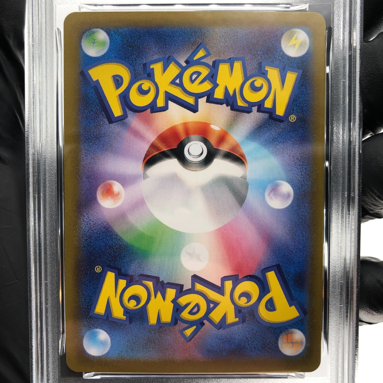 PSA 9 Pokemon Card Stevens Beldum 019/018 SV0D Japanese Karte [9]