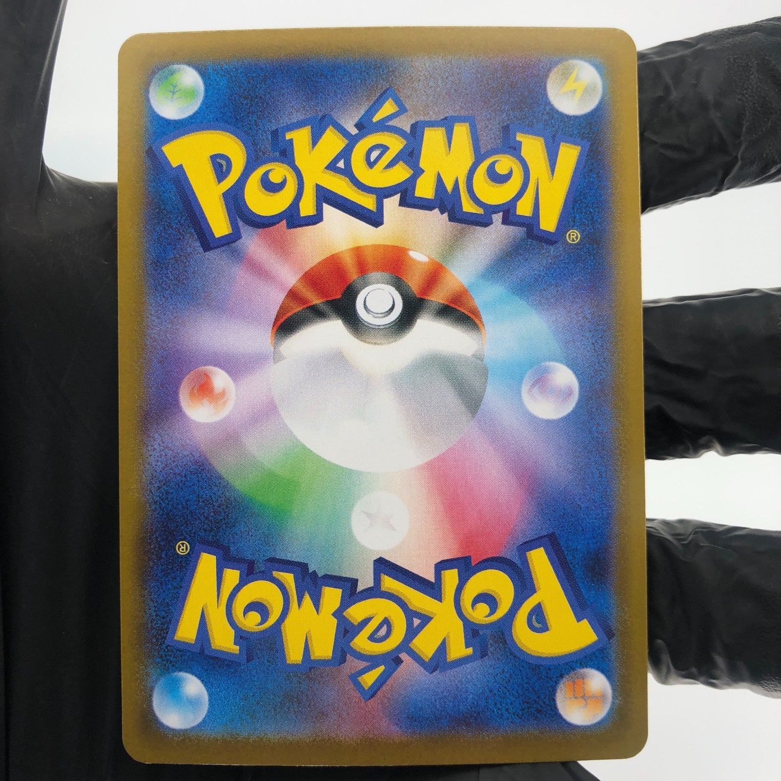 Pokemon Card Sylveon Ex 212/187 SAR Sv8a japanese Karte [NM]