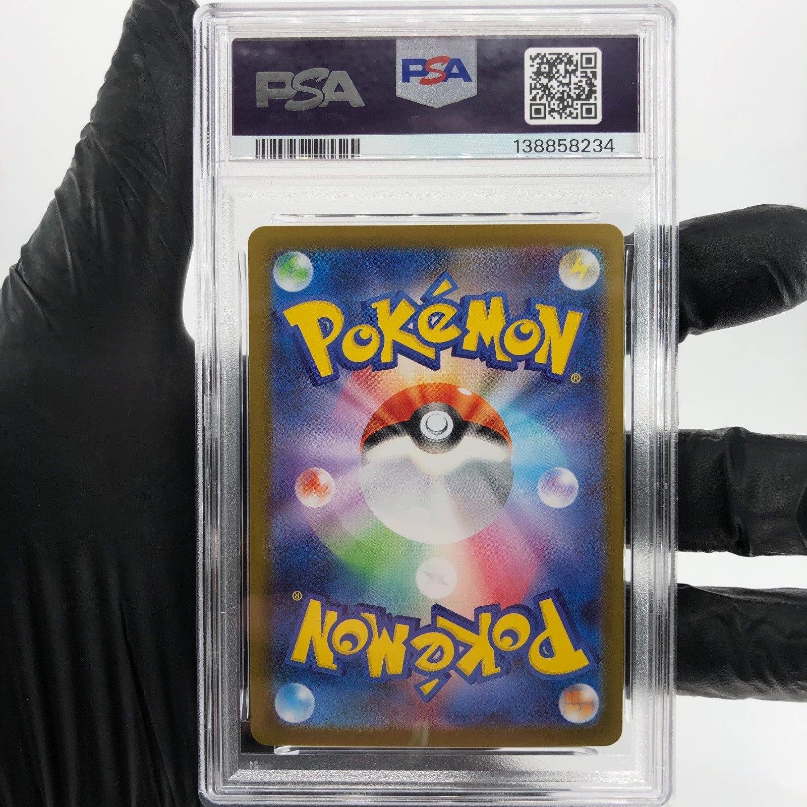PSA 8 Pokemon Card Ambipom 092/080 AR M2 Japanese Karte [8] 4