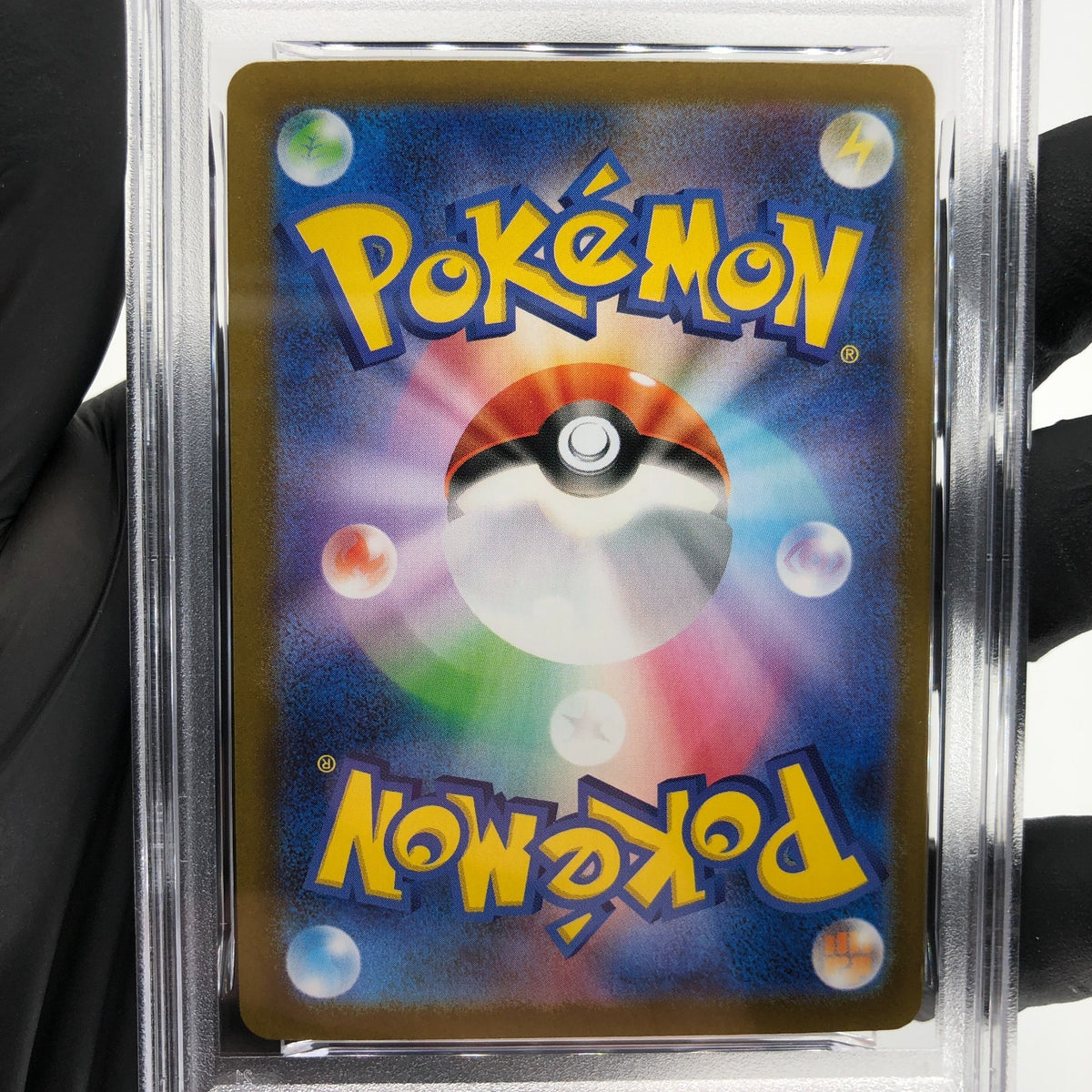 PSA 9 Pokemon Card Gengar Ex 003/021 Holo Starter Set MBG Japanese Karte [9] 8