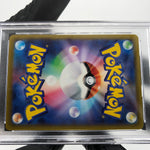 PSA 8 Pokemon Card Leafeon Vstar 012/172 RRR s12a Japanese Karte [8]