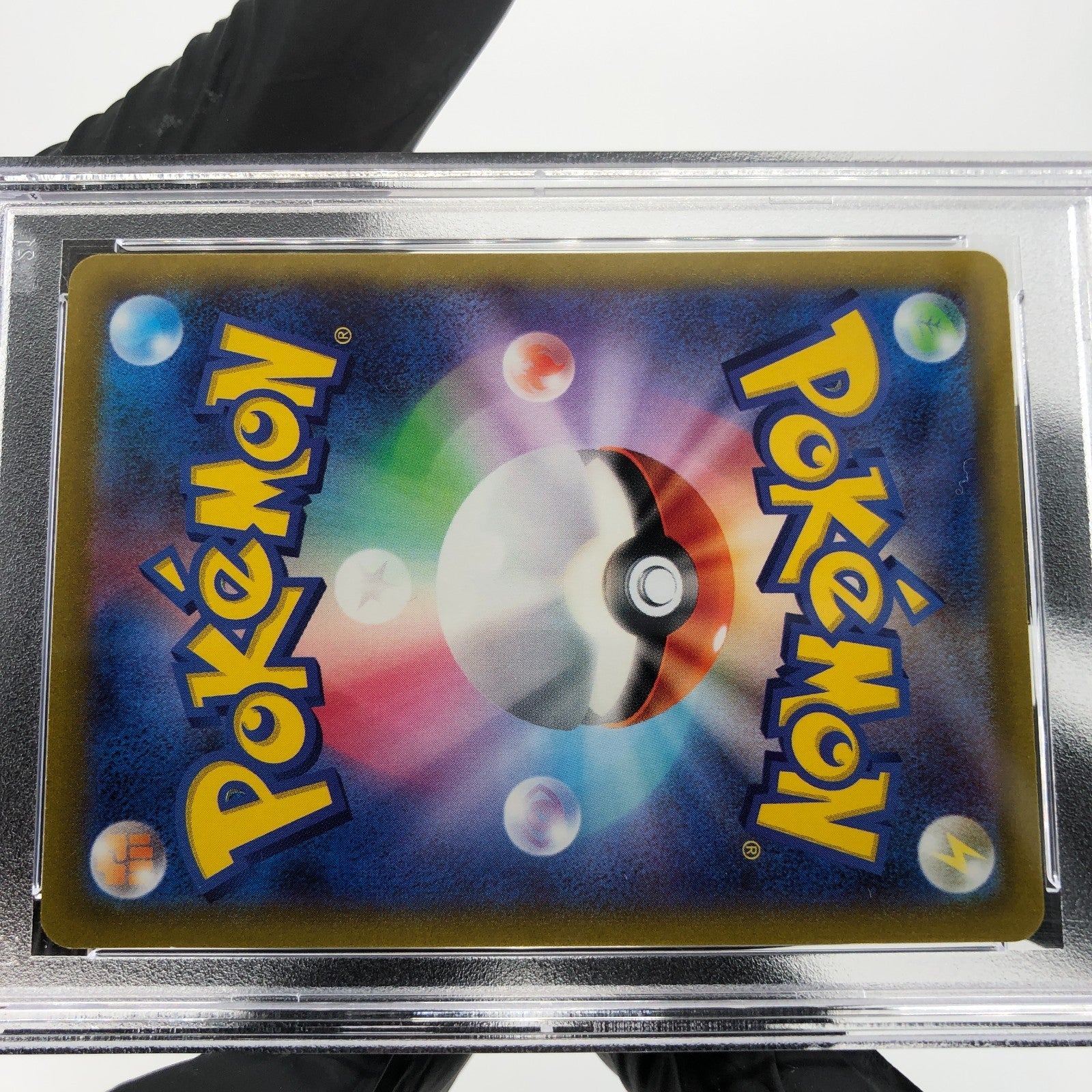 PSA 8 Pokemon Card Leafeon Vstar 012/172 RRR s12a Japanese Karte [8]