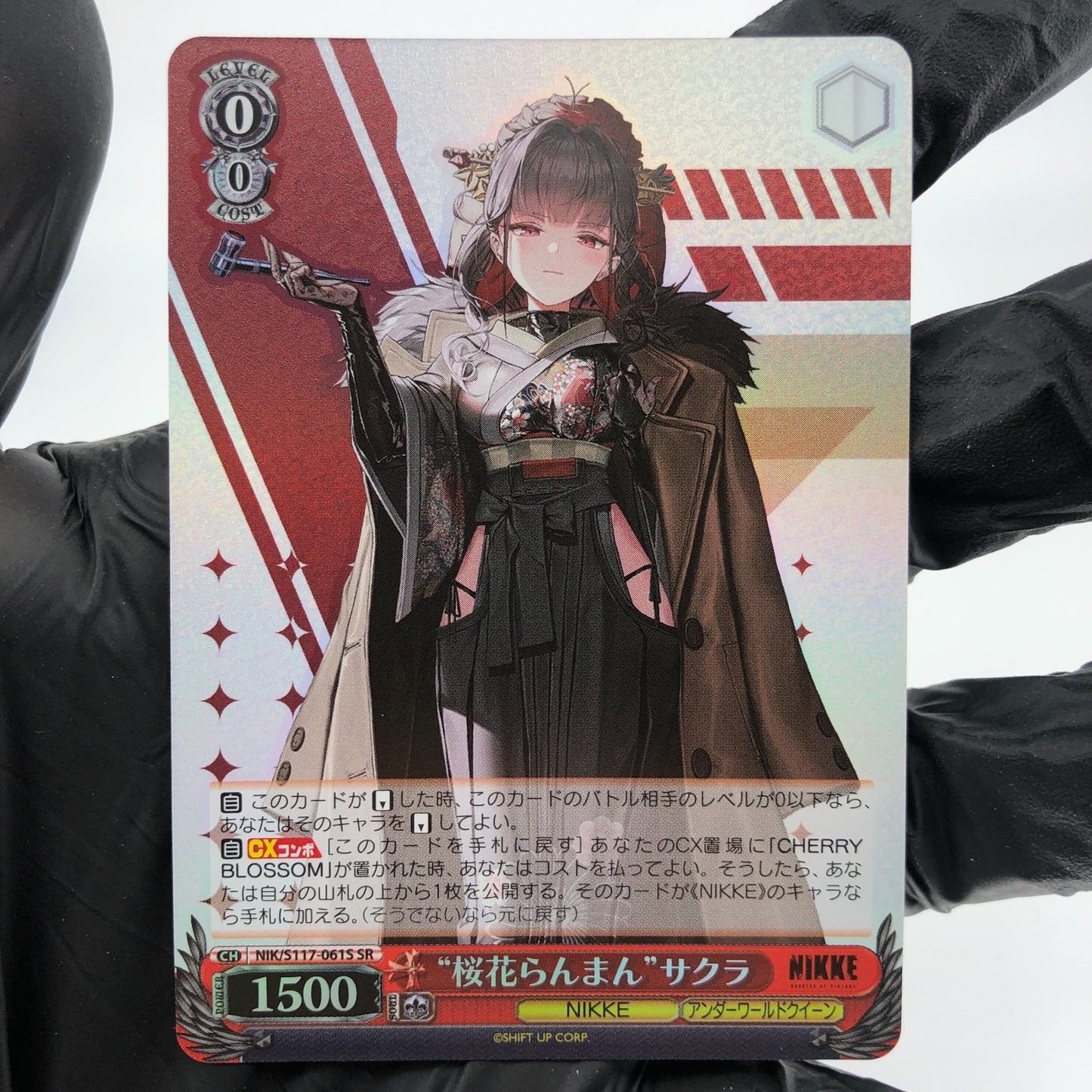 Weiss Schwarz Card Sakura S117-061S SR Nikke Japanese [Mint]
