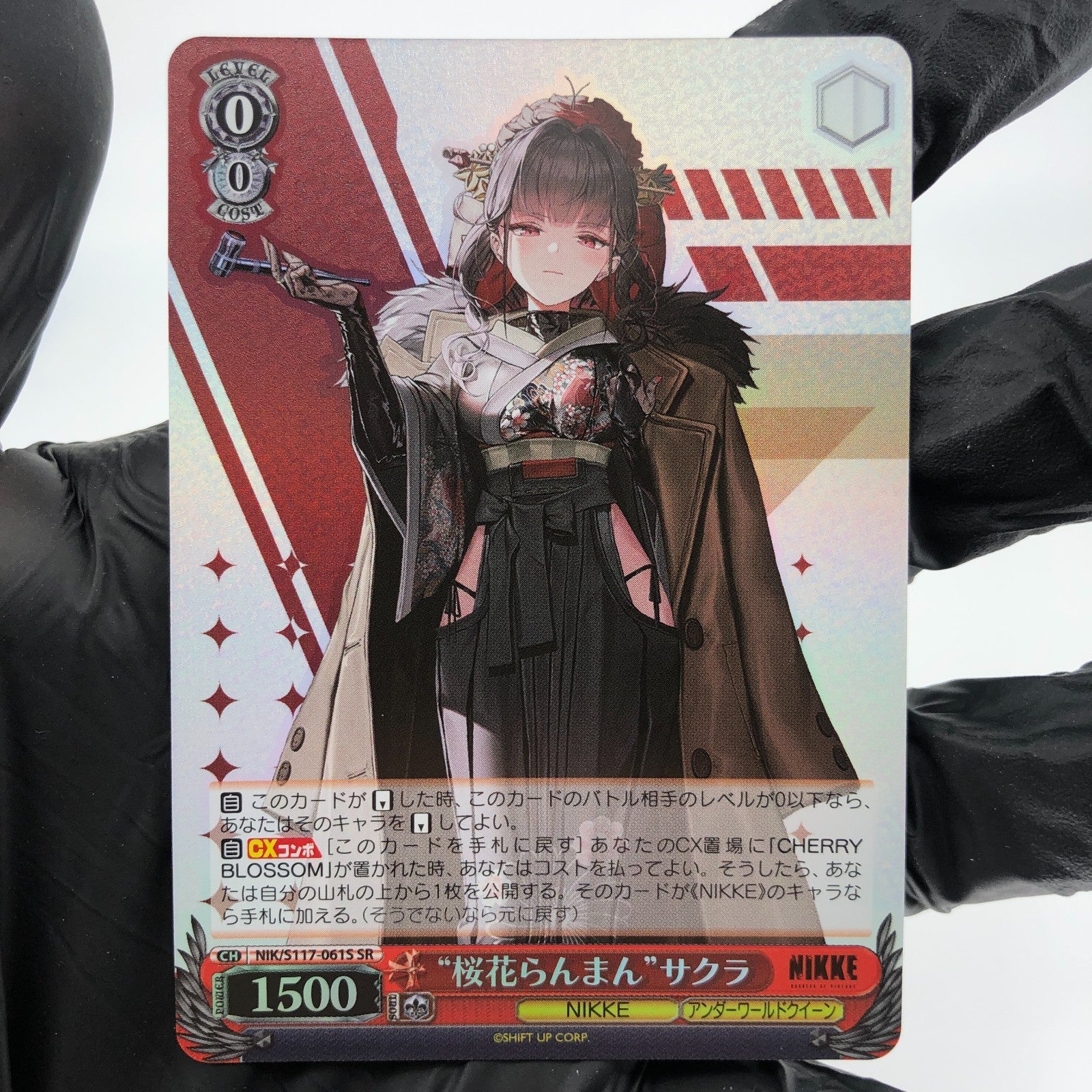 Weiss Schwarz Card Sakura S117-061S SR Nikke Japanese [Mint]