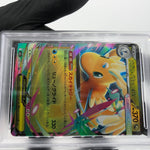 PSA 9 Pokemon Card Dragonite Ex 126/193 RR M2a Japanese Karte [9]