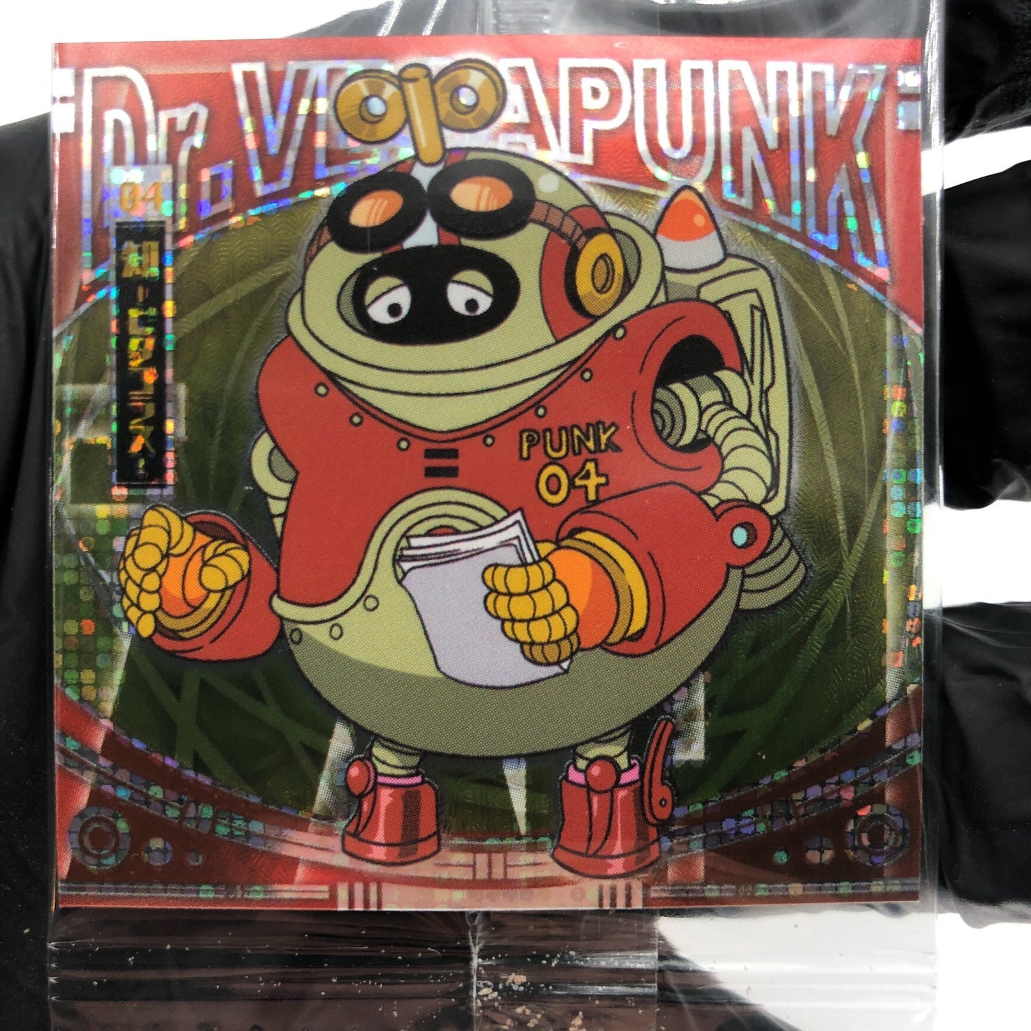 One Piece Vegapunk Phytagoras SW8-15 SR Holo Wafer  Japanese [Sealed]