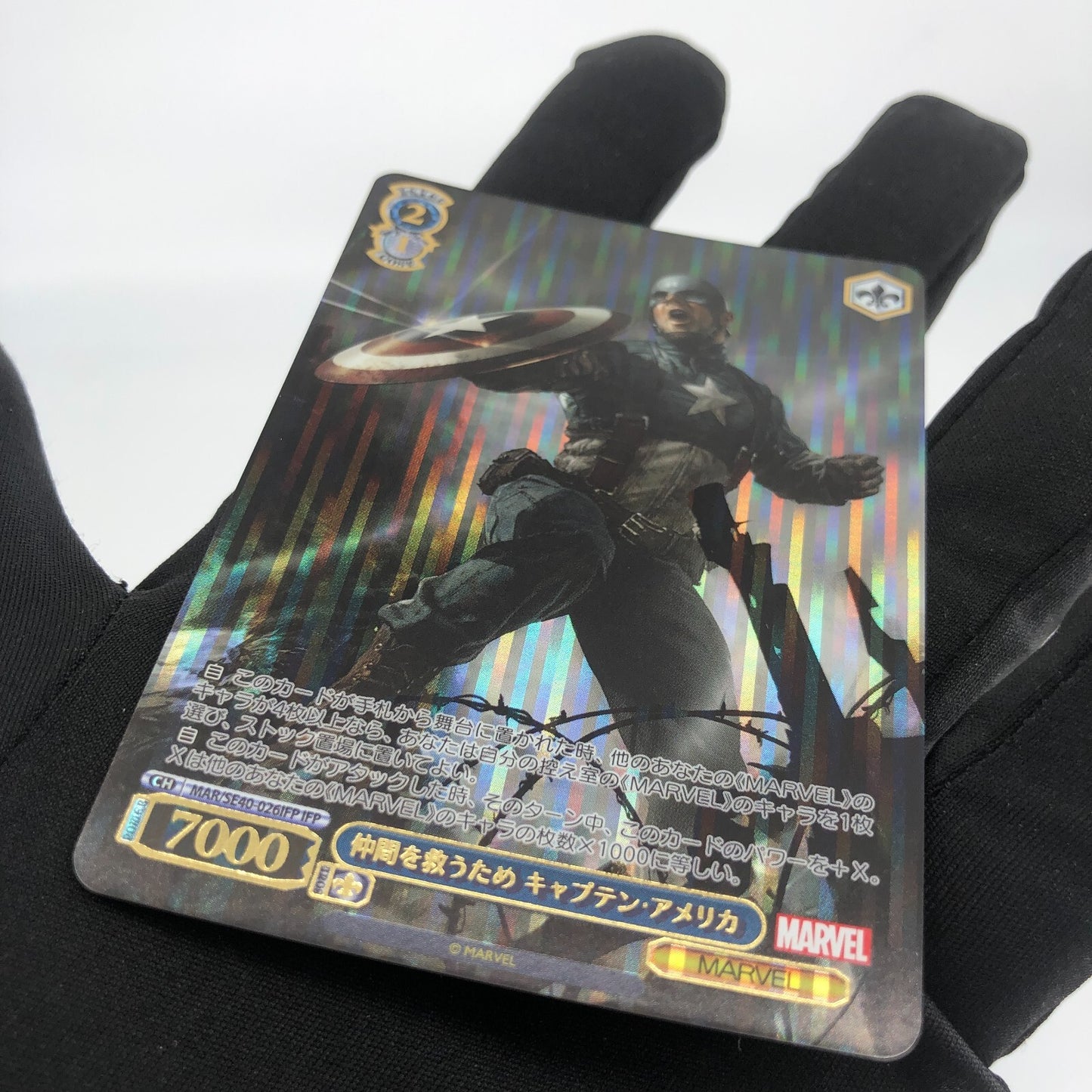 Weiss Schwarz Card Marvel Vol.1 Captain America SE40-026IFP Japanese [Rank A+]