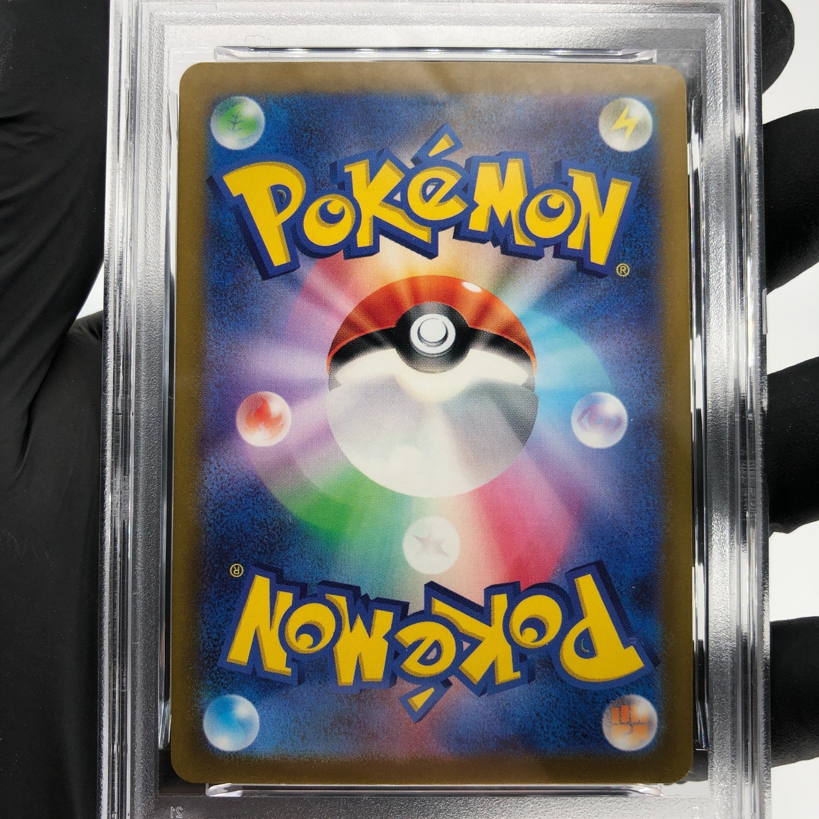 PSA 9 Pokemon Card Pikachu 025/165 C Pokeball SV2a Japanese Karte [9] 2
