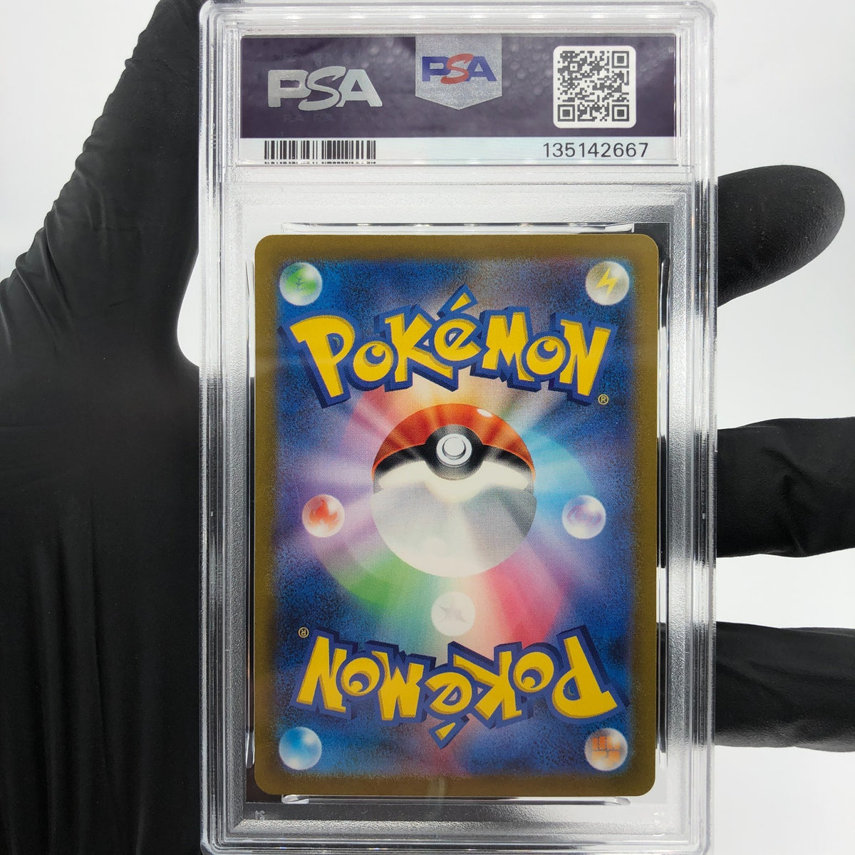 PSA 8 Pokemon Card Mewtwo 014/032 CLK Japanese Karte [8]