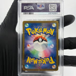 PSA 8 Pokemon Card Mewtwo 014/032 CLK Japanese Karte [8]